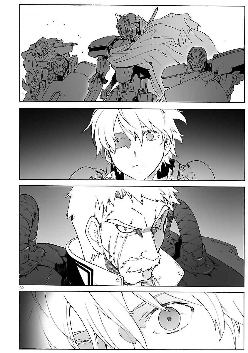 Page 32 Chapter 89 Break Blade