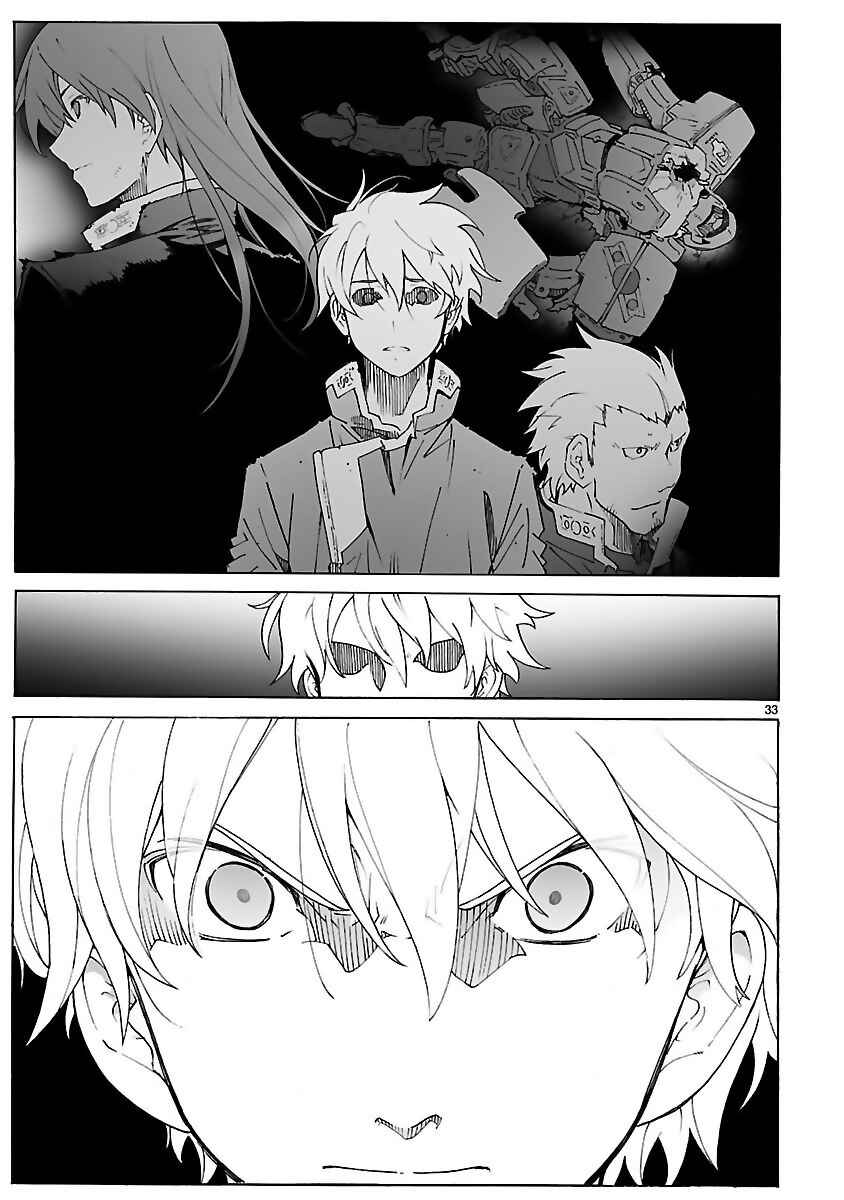 Page 33 Chapter 89 Break Blade