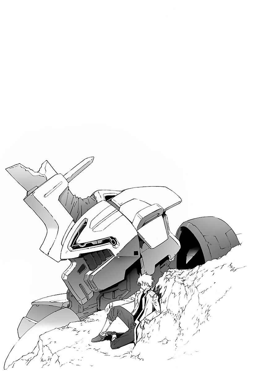 Page 45 Chapter 89 Break Blade