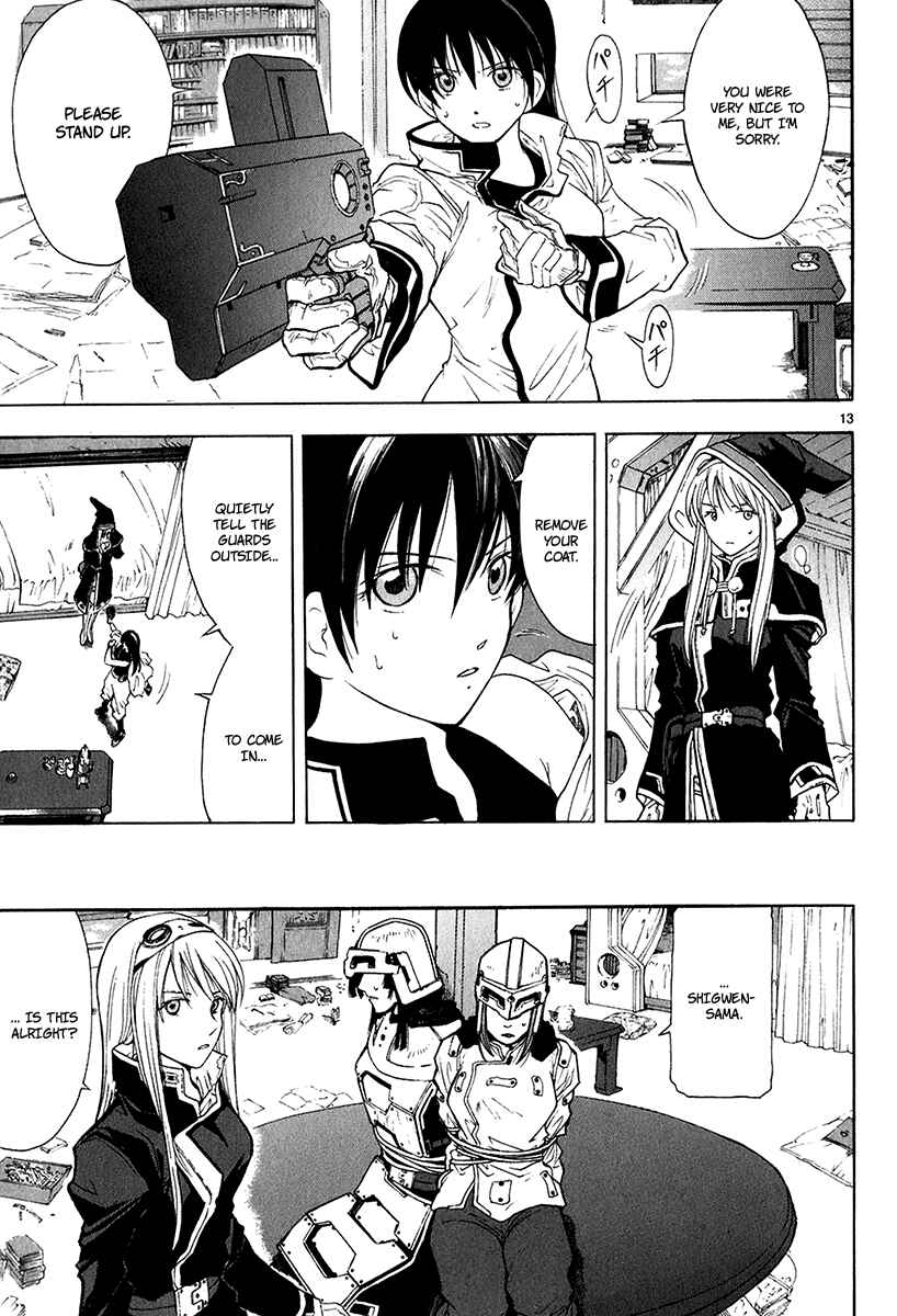 Page 16 Chapter 16 Break Blade
