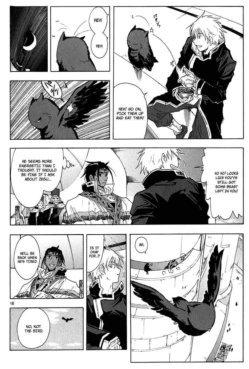 Page 19 Chapter 16 Break Blade