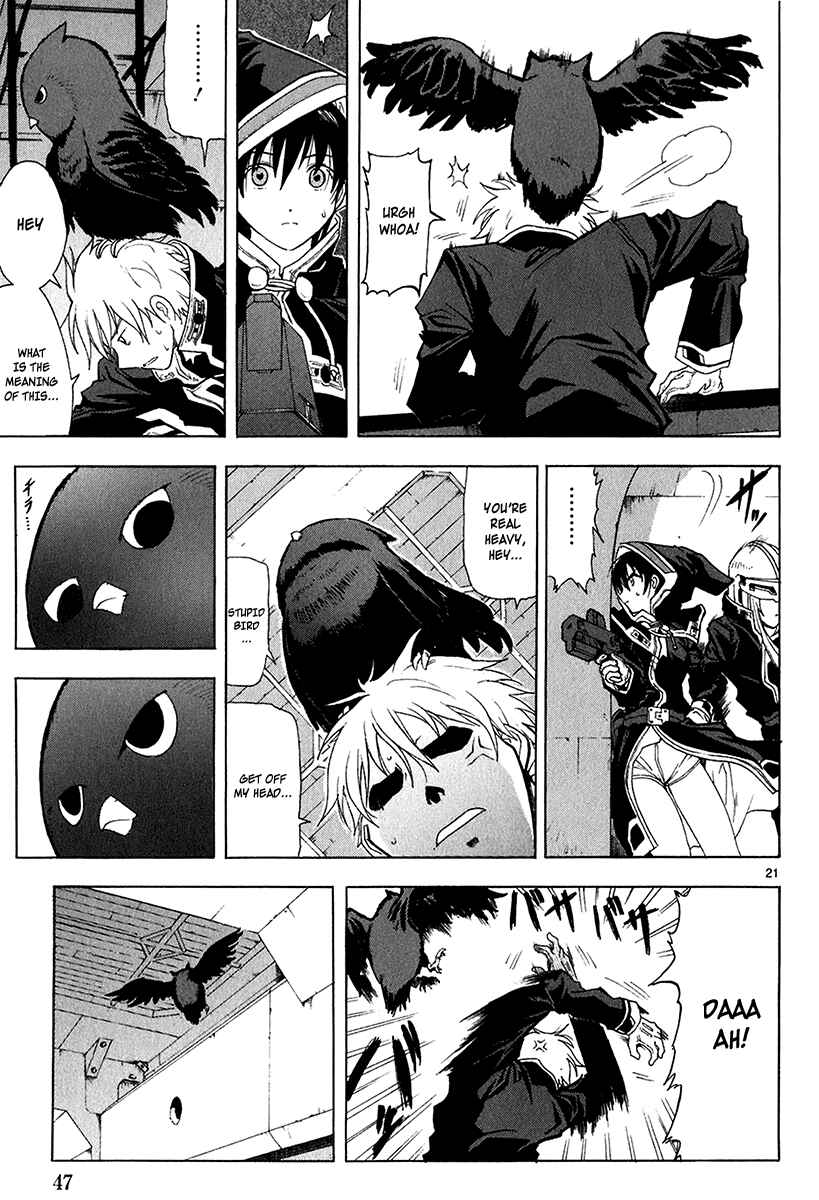Page 24 Chapter 16 Break Blade