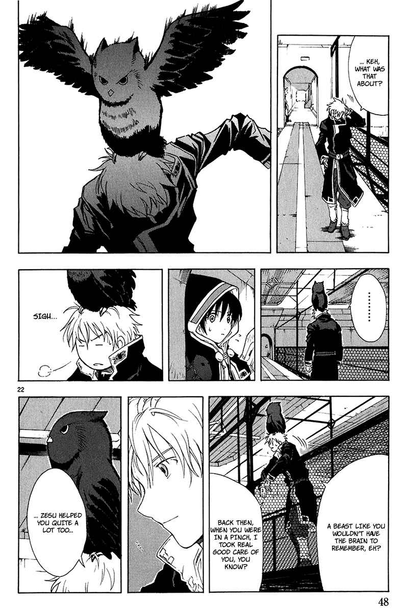 Page 25 Chapter 16 Break Blade
