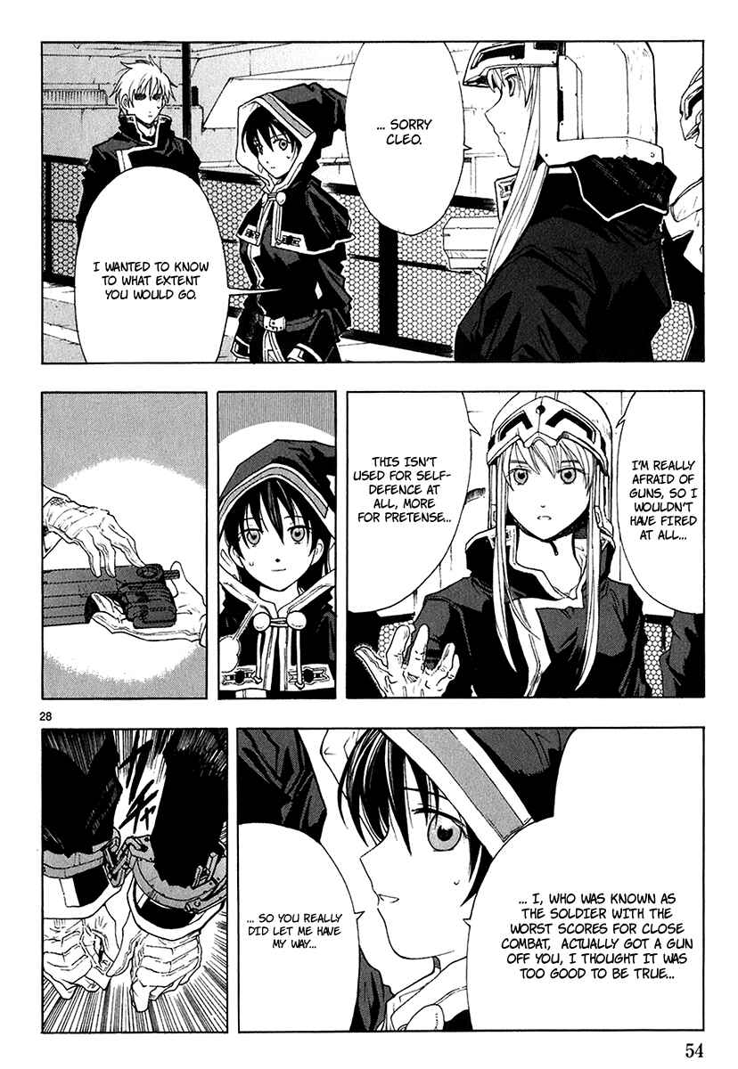 Page 31 Chapter 16 Break Blade