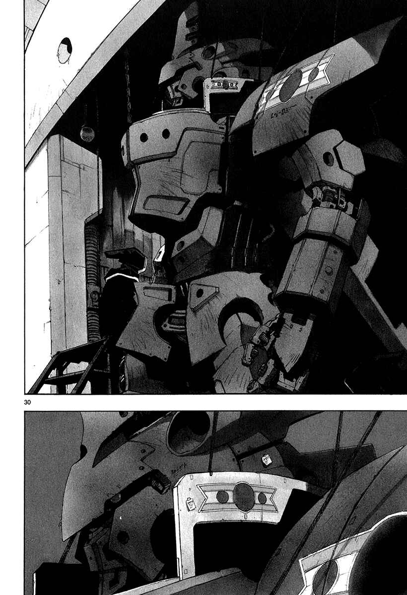 Page 33 Chapter 16 Break Blade