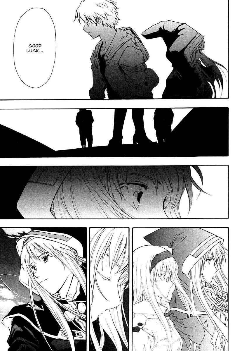 Page 35 Chapter 9 Break Blade