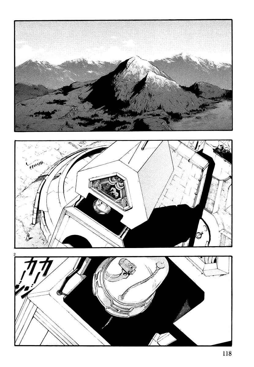 Page 4 Chapter 9 Break Blade