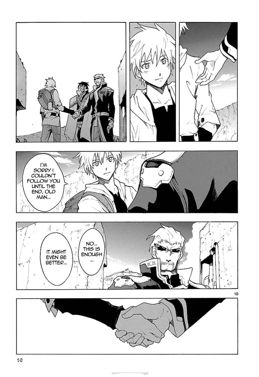 Page 10 Chapter 57 Break Blade