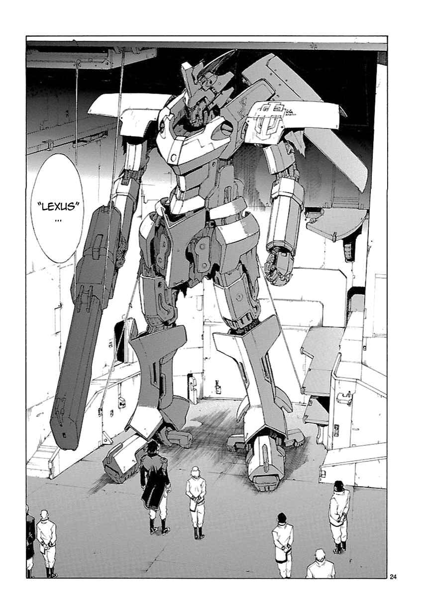 Page 24 Chapter 57 Break Blade