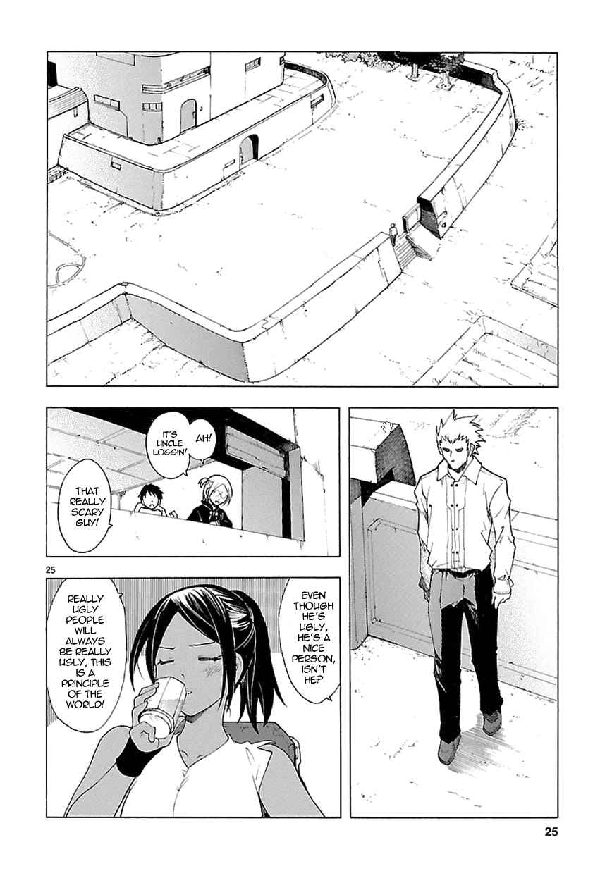 Page 25 Chapter 57 Break Blade
