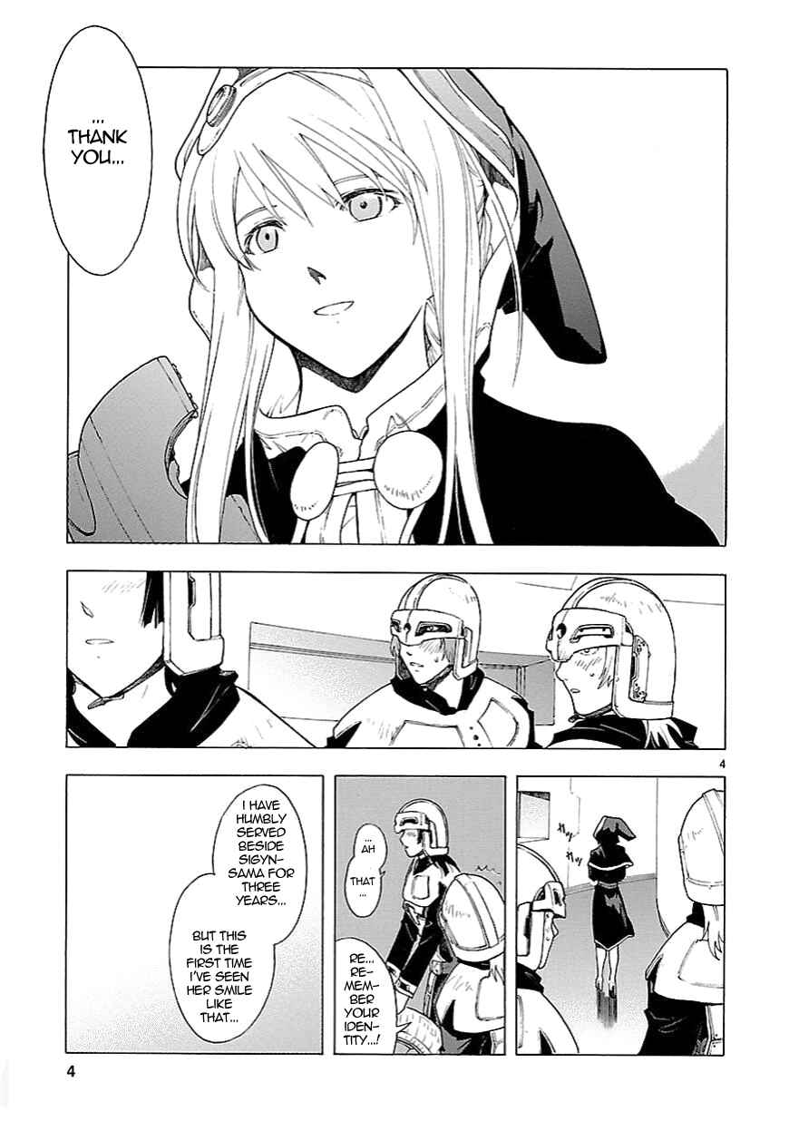 Page 4 Chapter 57 Break Blade