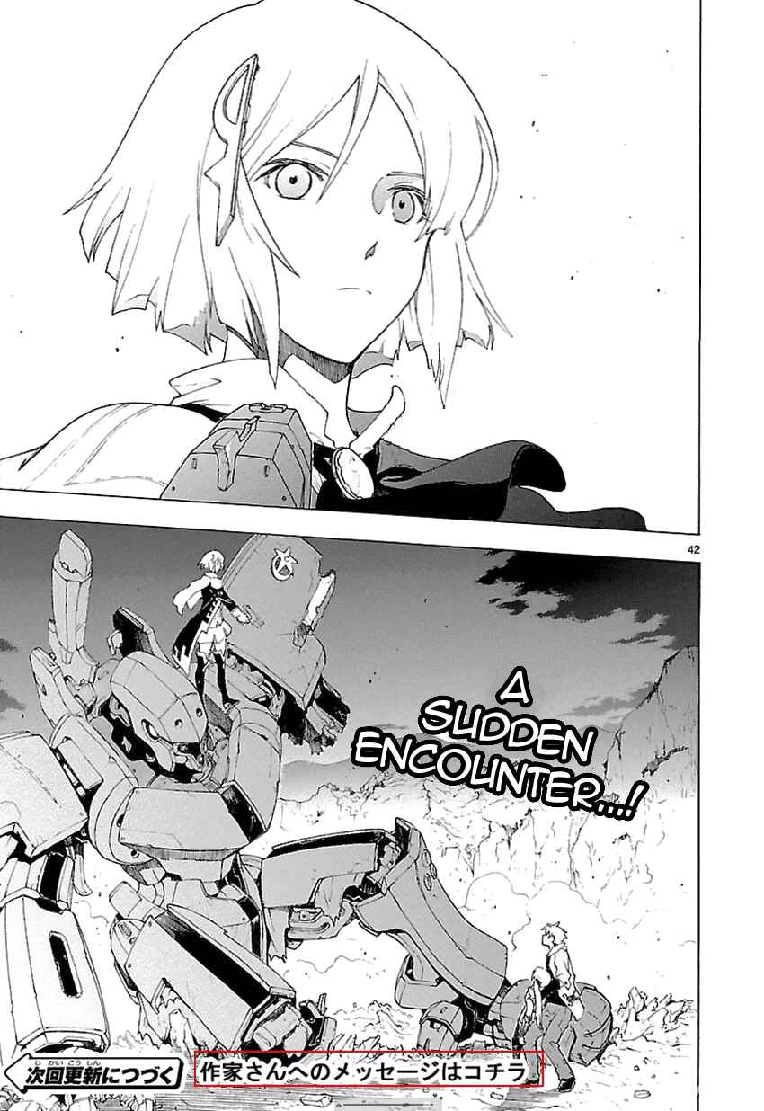 Page 42 Chapter 57 Break Blade