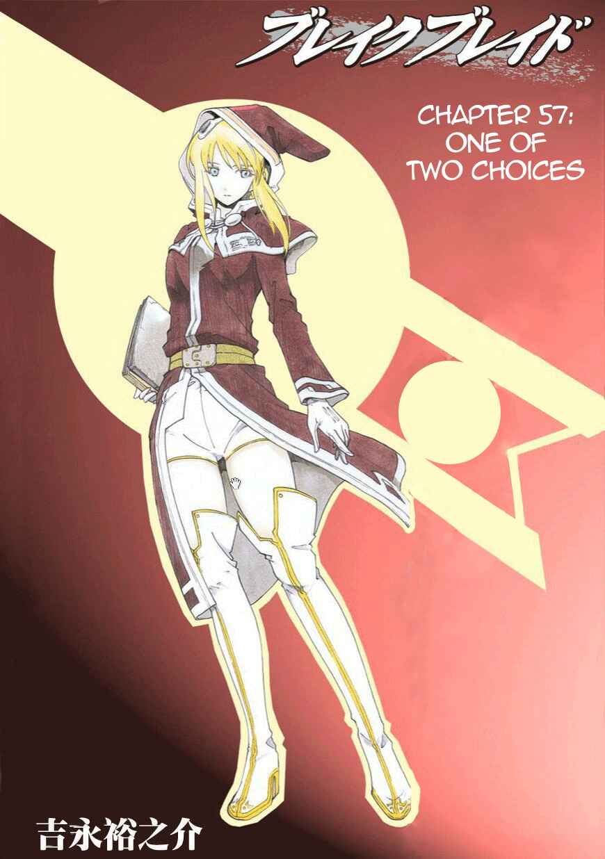 Page 5 Chapter 57 Break Blade