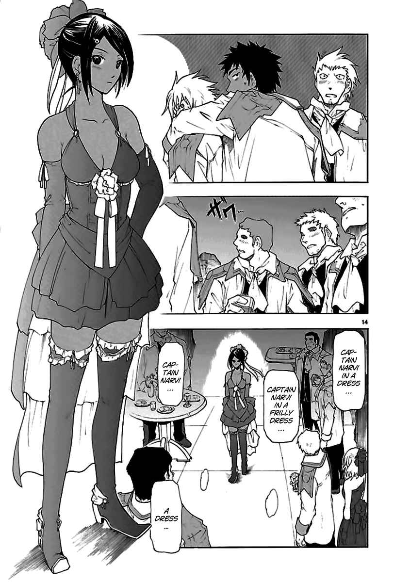 Page 14 Chapter 52 Break Blade