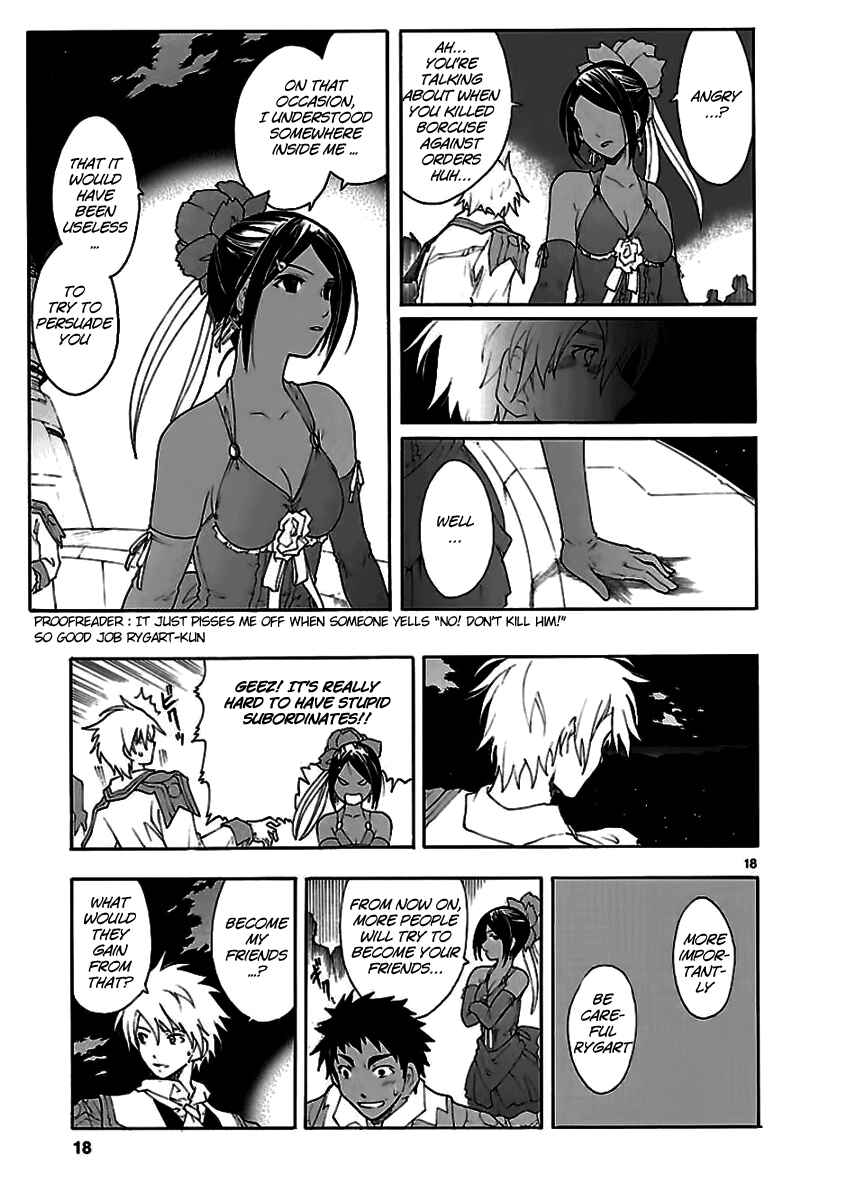 Page 18 Chapter 52 Break Blade