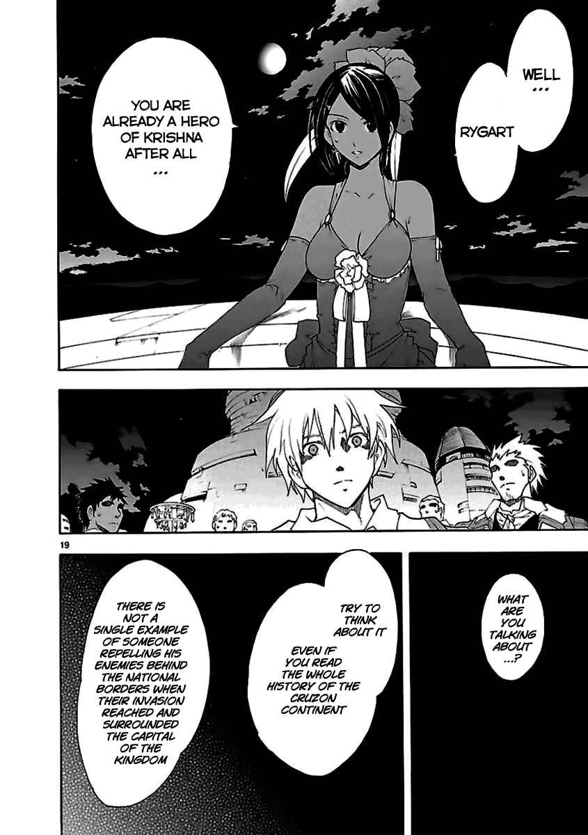 Page 19 Chapter 52 Break Blade