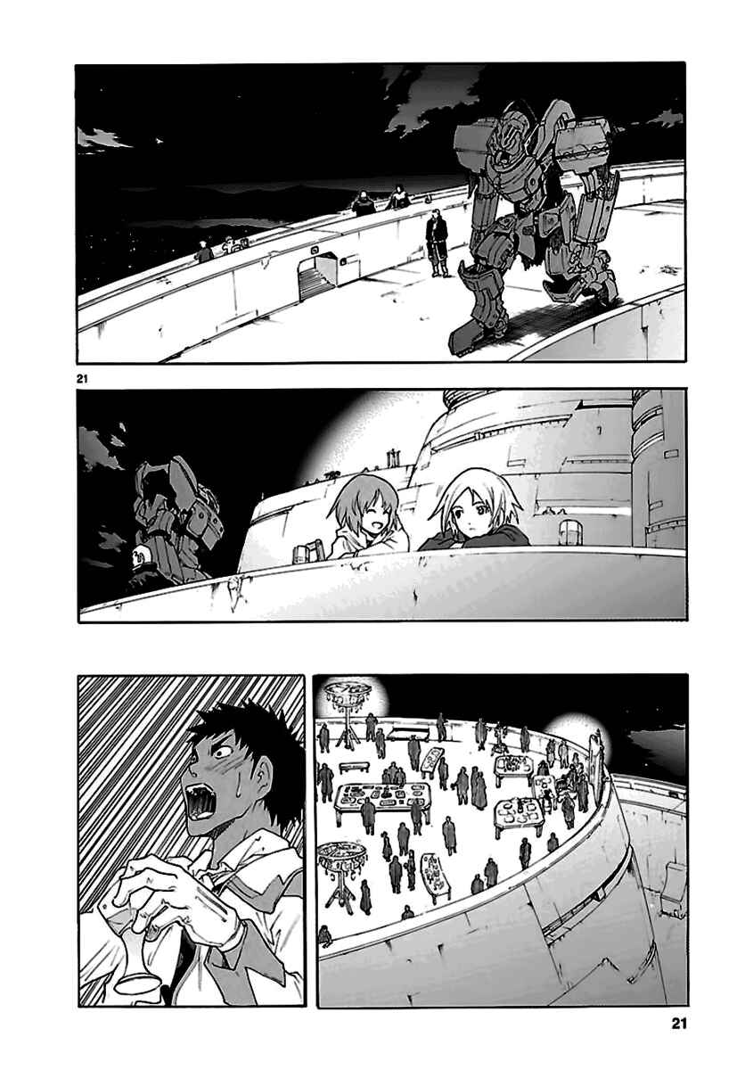 Page 21 Chapter 52 Break Blade