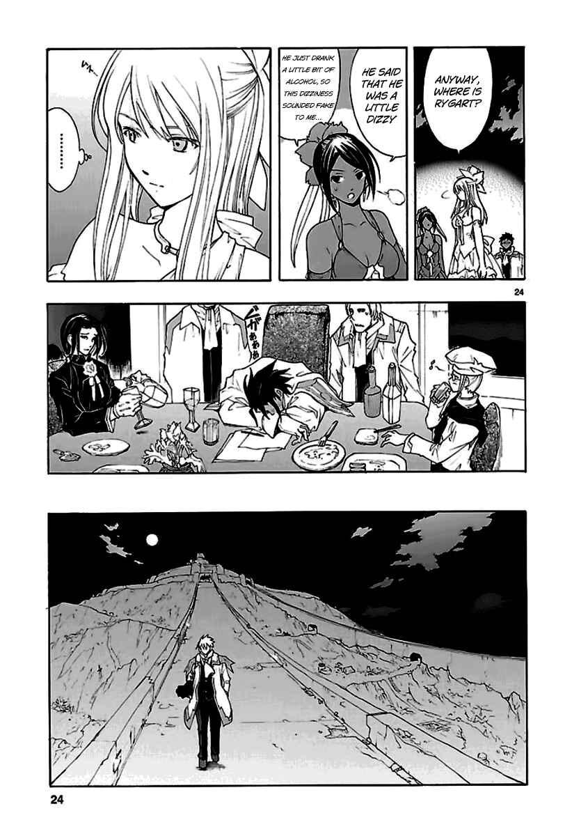 Page 24 Chapter 52 Break Blade