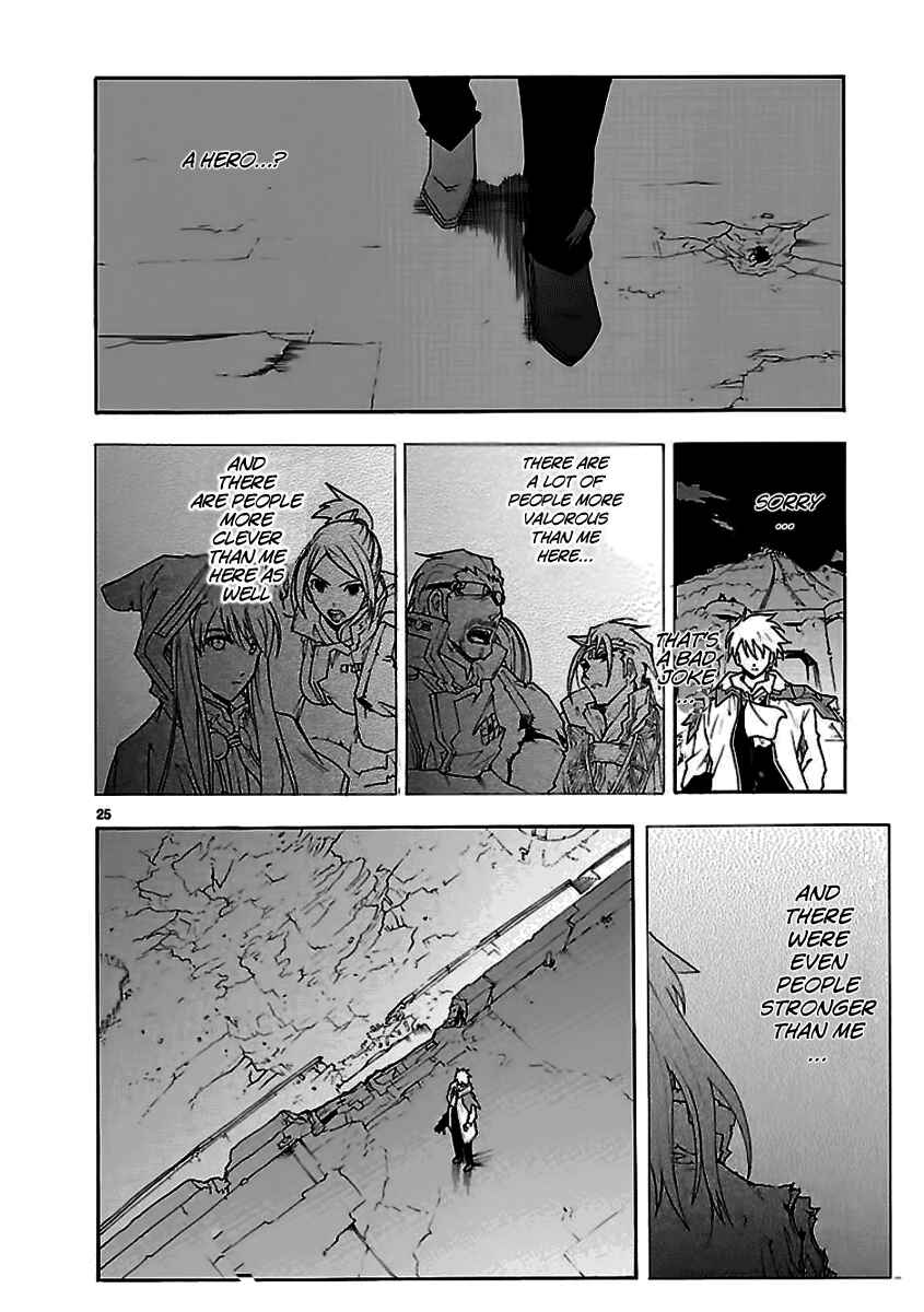 Page 25 Chapter 52 Break Blade