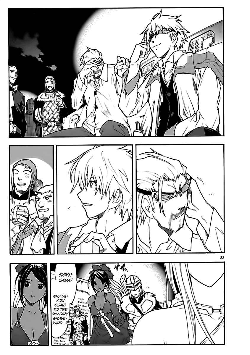 Page 32 Chapter 52 Break Blade
