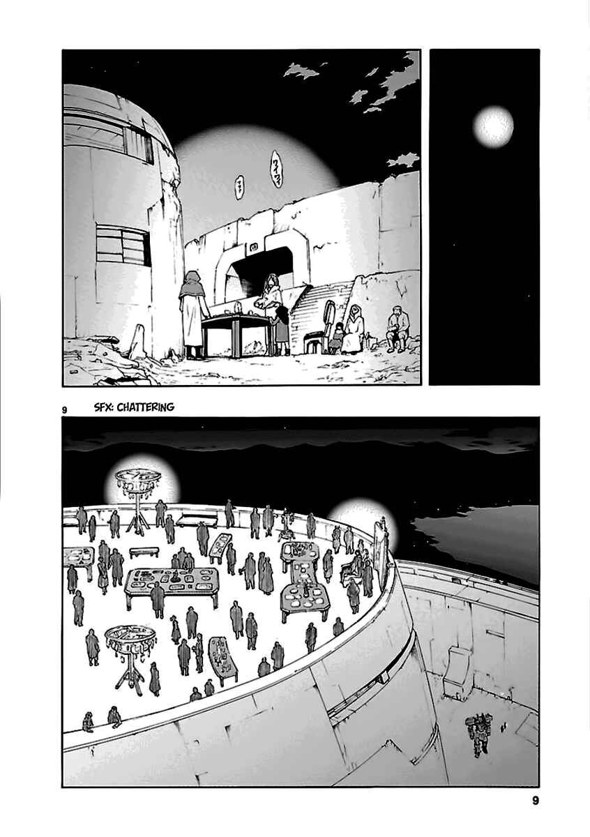 Page 9 Chapter 52 Break Blade