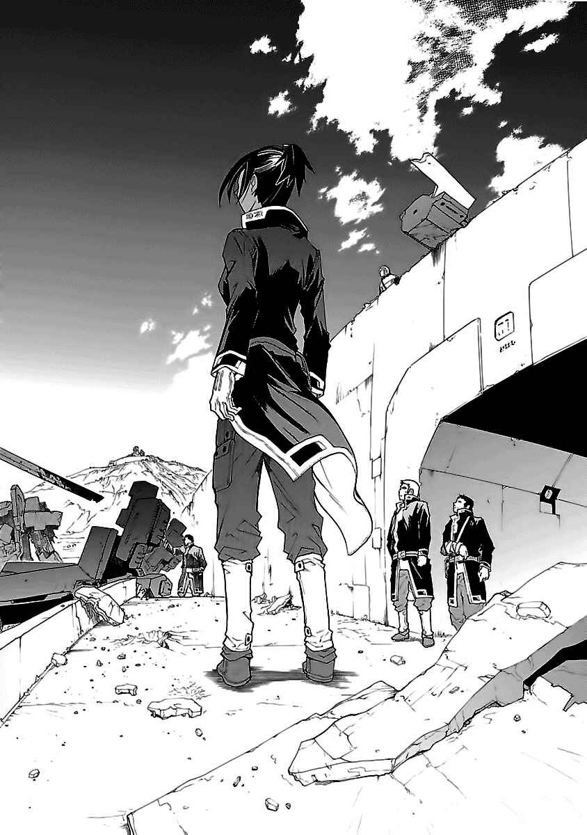 Page 102 Chapter 50 Break Blade