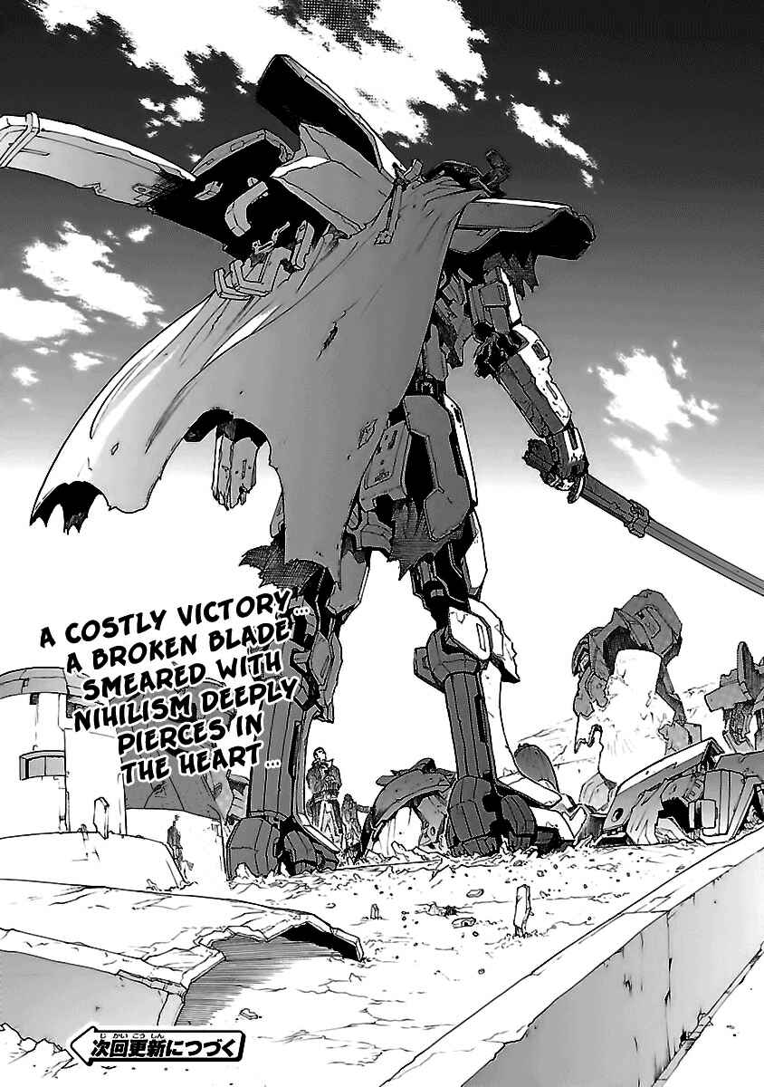 Page 103 Chapter 50 Break Blade