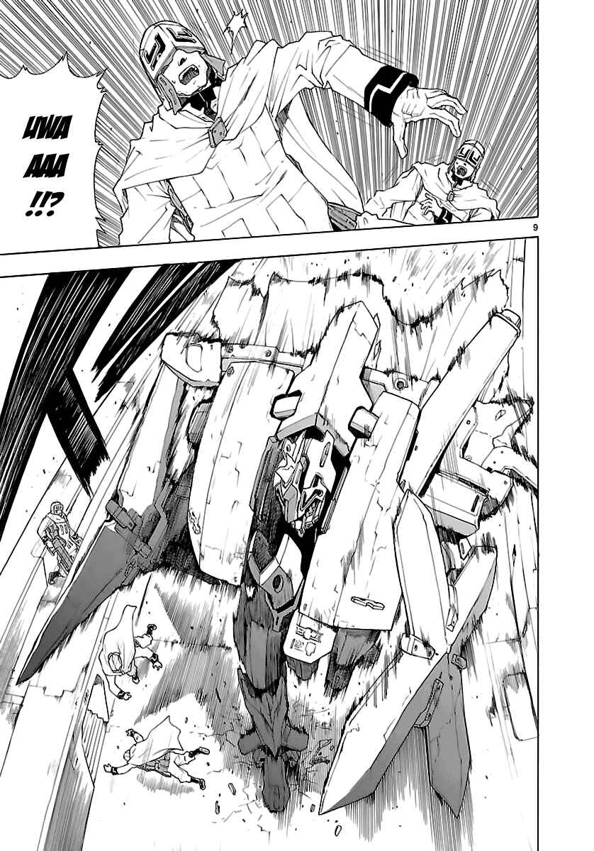 Page 12 Chapter 50 Break Blade