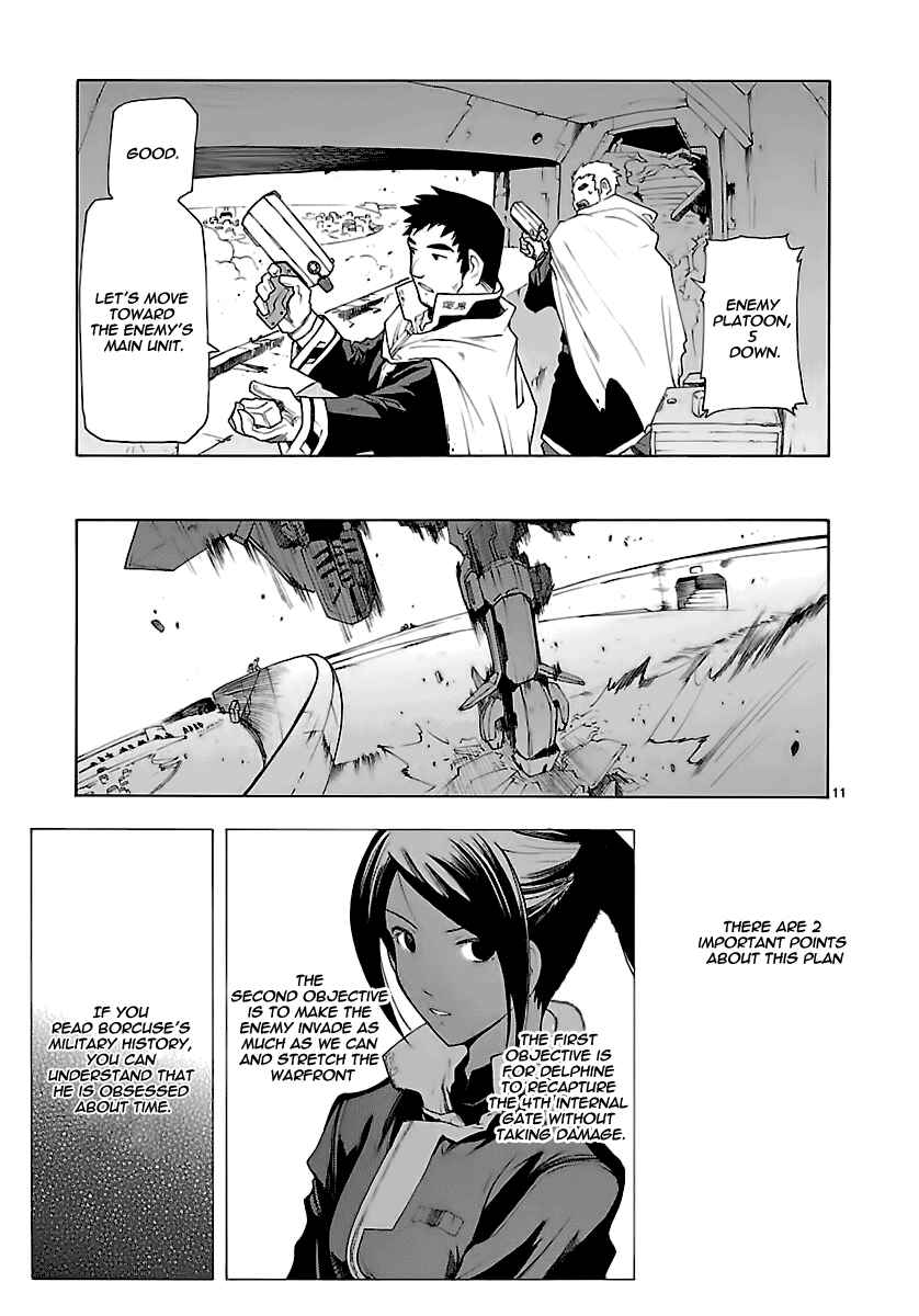 Page 14 Chapter 50 Break Blade