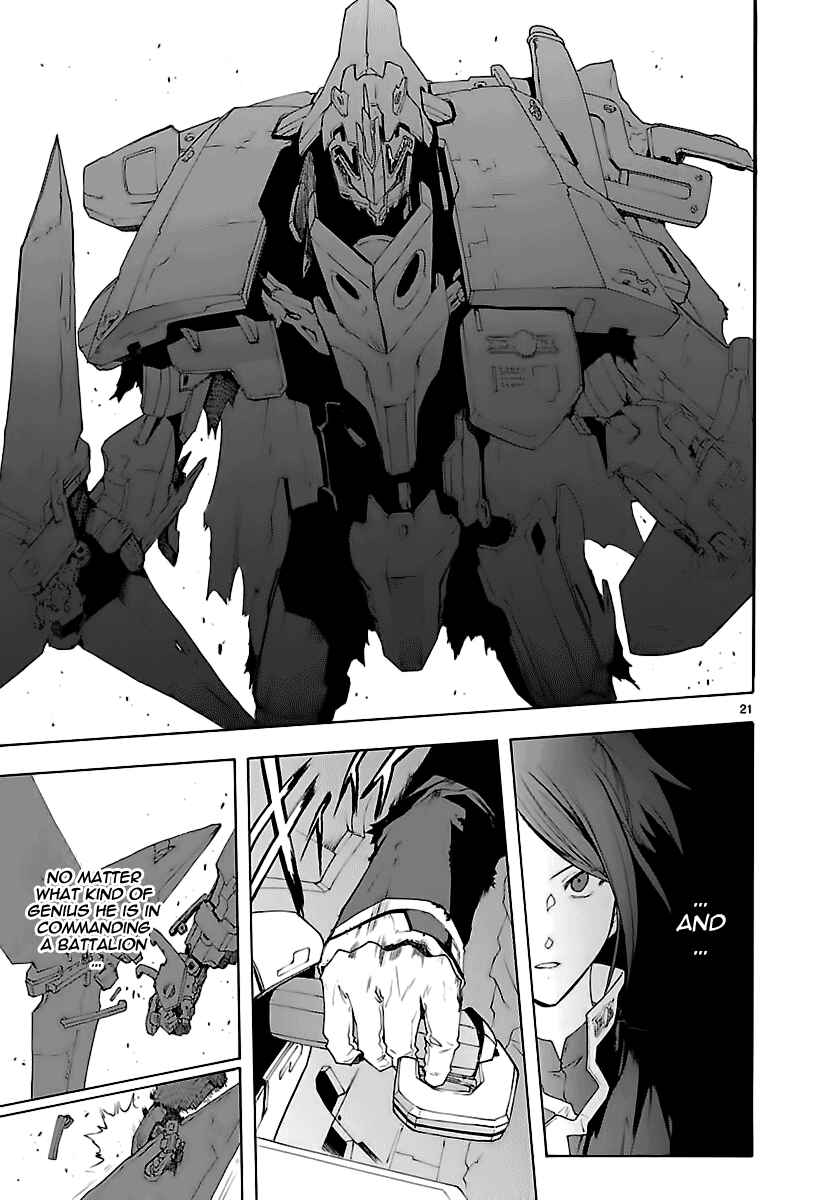 Page 23 Chapter 50 Break Blade