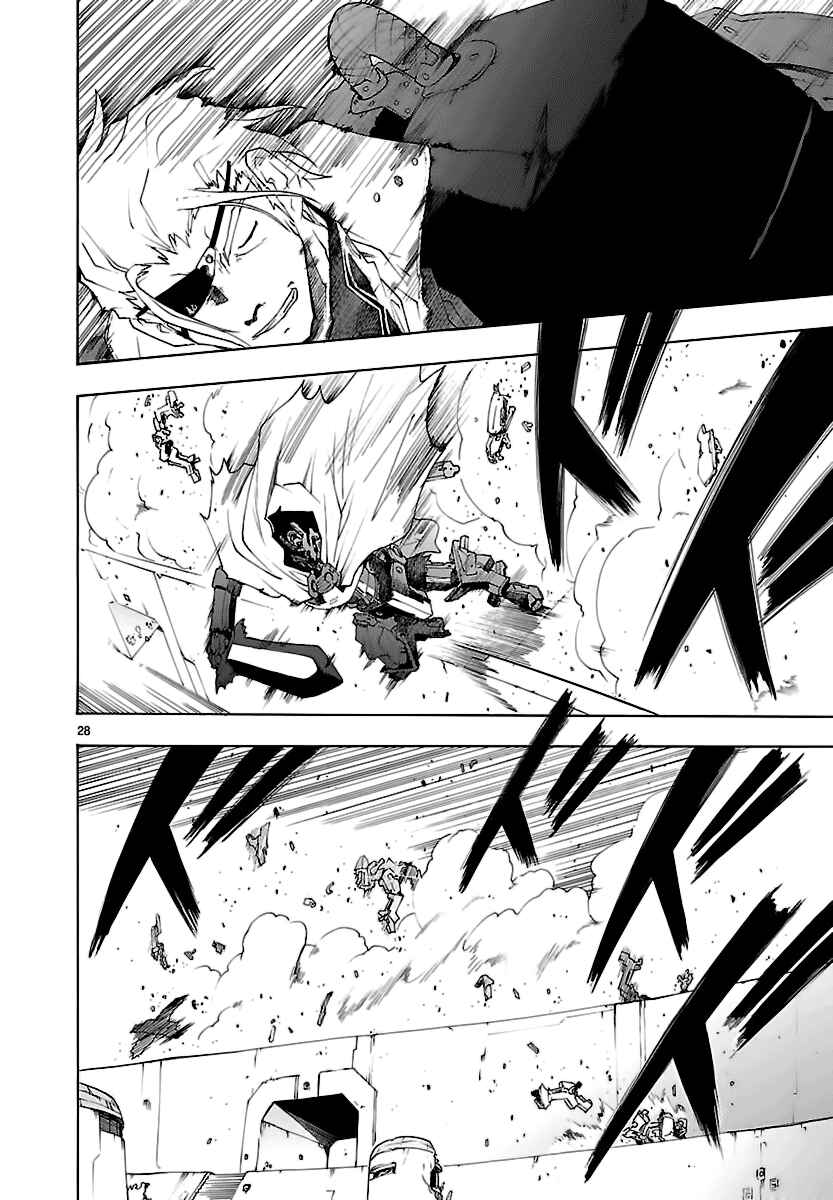 Page 27 Chapter 50 Break Blade