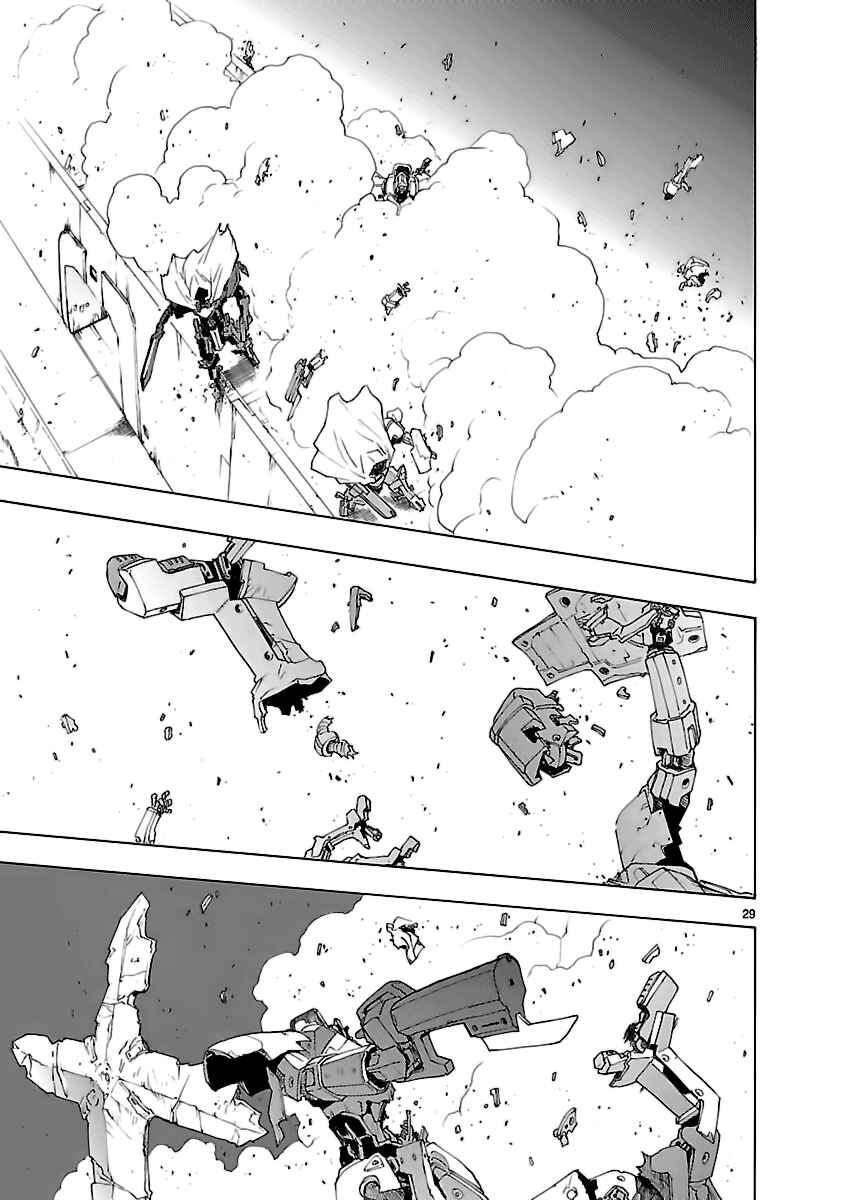 Page 28 Chapter 50 Break Blade