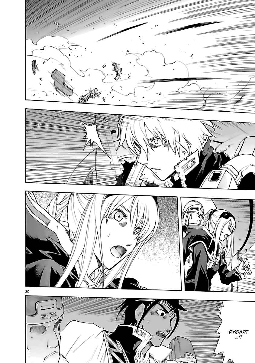 Page 29 Chapter 50 Break Blade