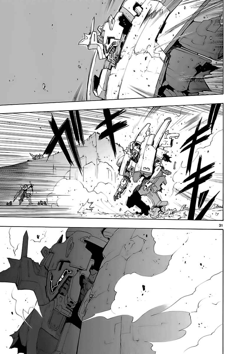 Page 30 Chapter 50 Break Blade