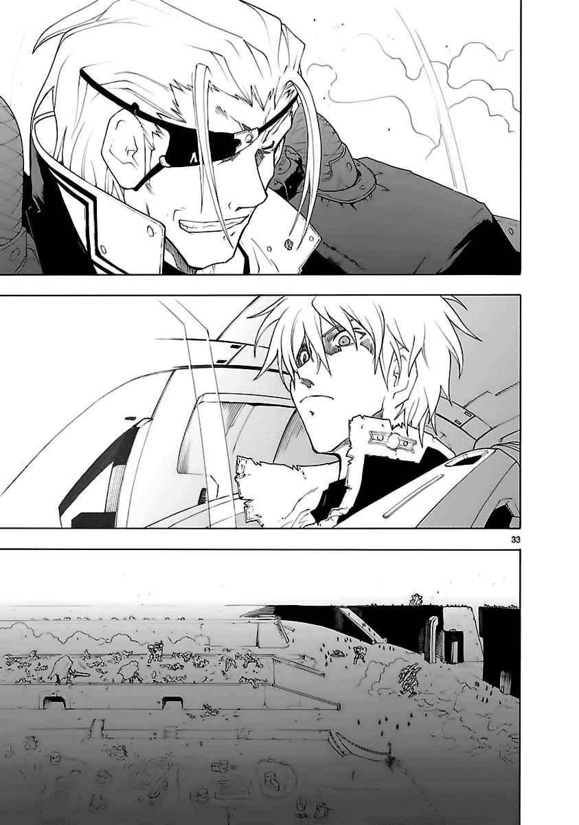 Page 32 Chapter 50 Break Blade