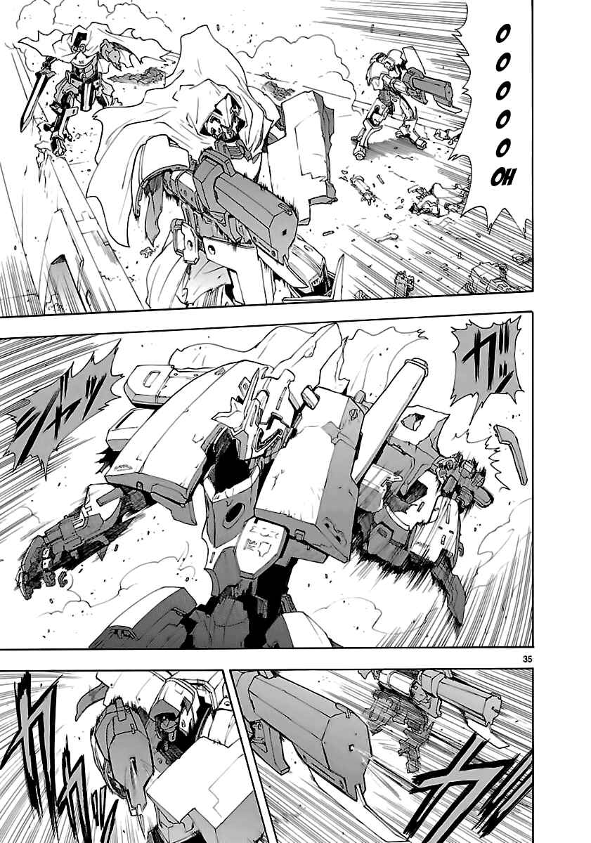 Page 34 Chapter 50 Break Blade