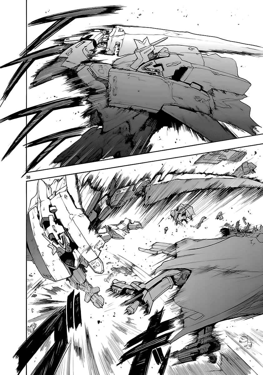 Page 37 Chapter 50 Break Blade