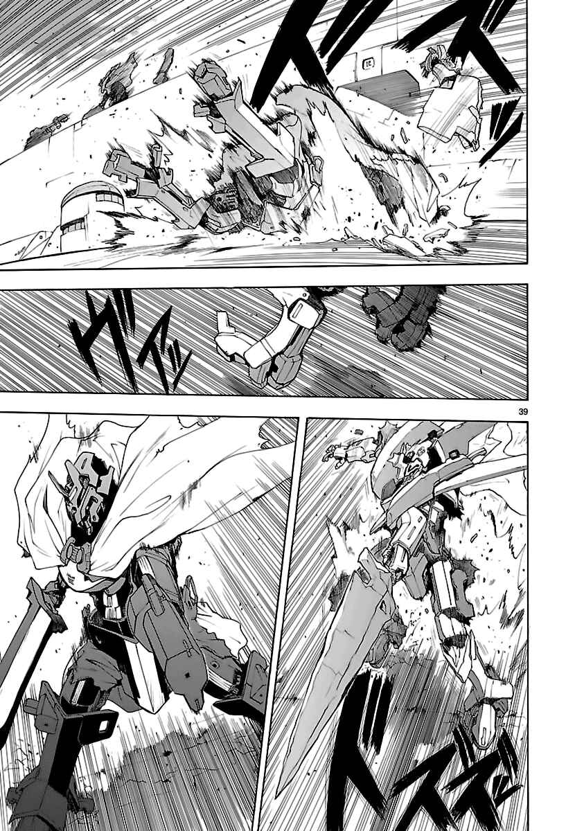 Page 38 Chapter 50 Break Blade