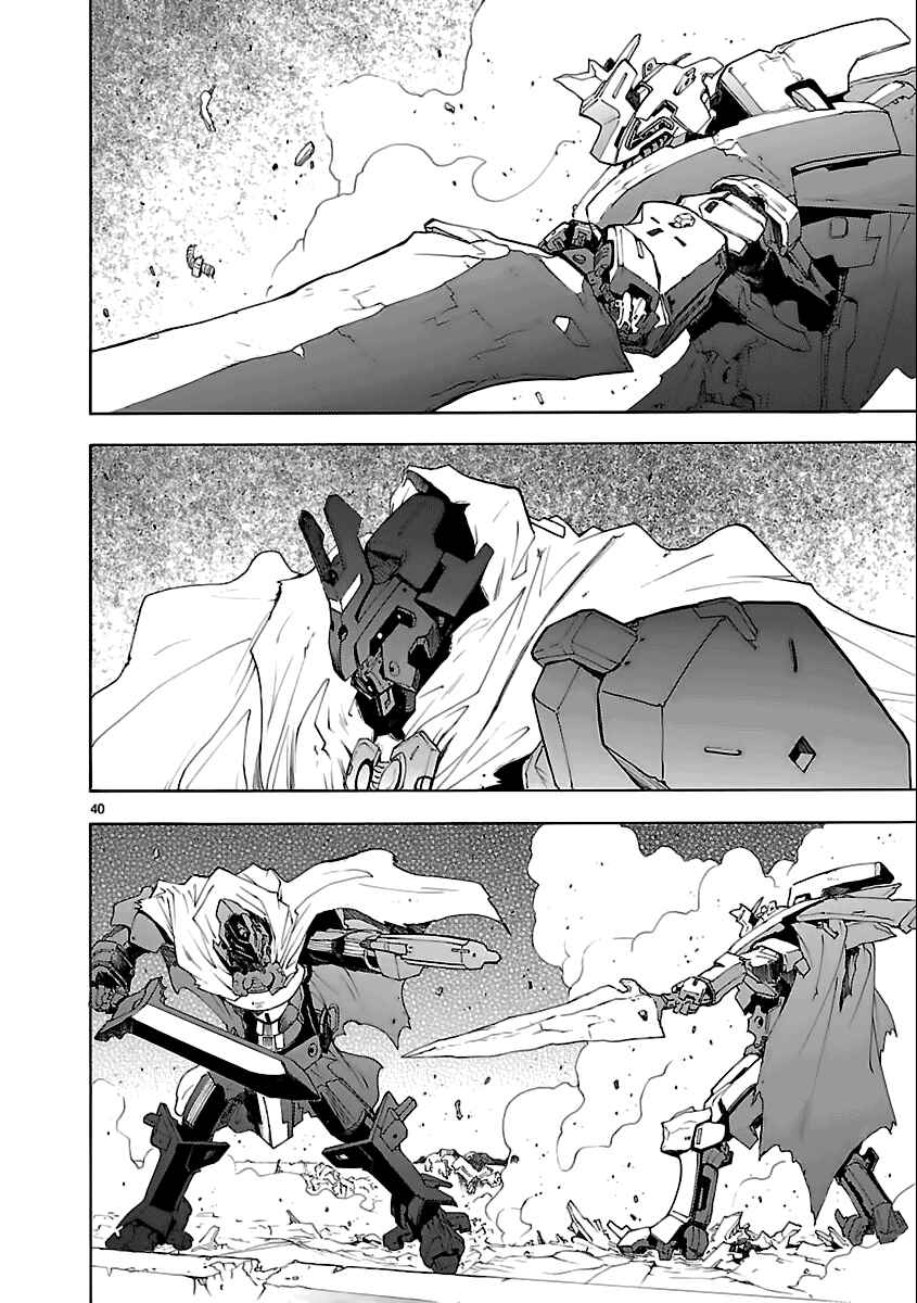 Page 39 Chapter 50 Break Blade