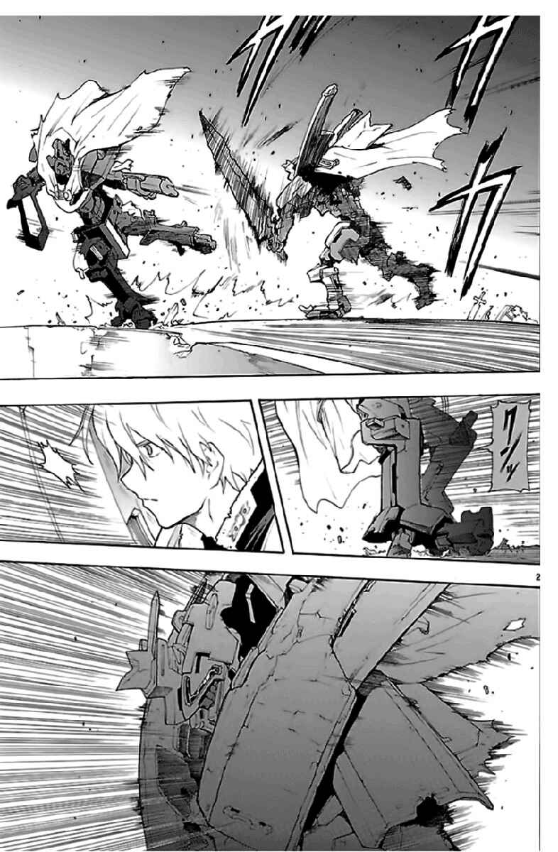 Page 43 Chapter 50 Break Blade