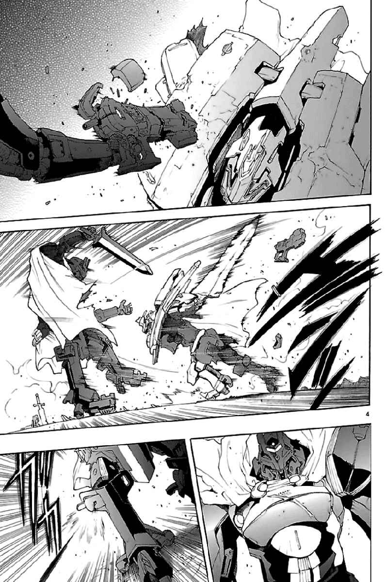 Page 45 Chapter 50 Break Blade