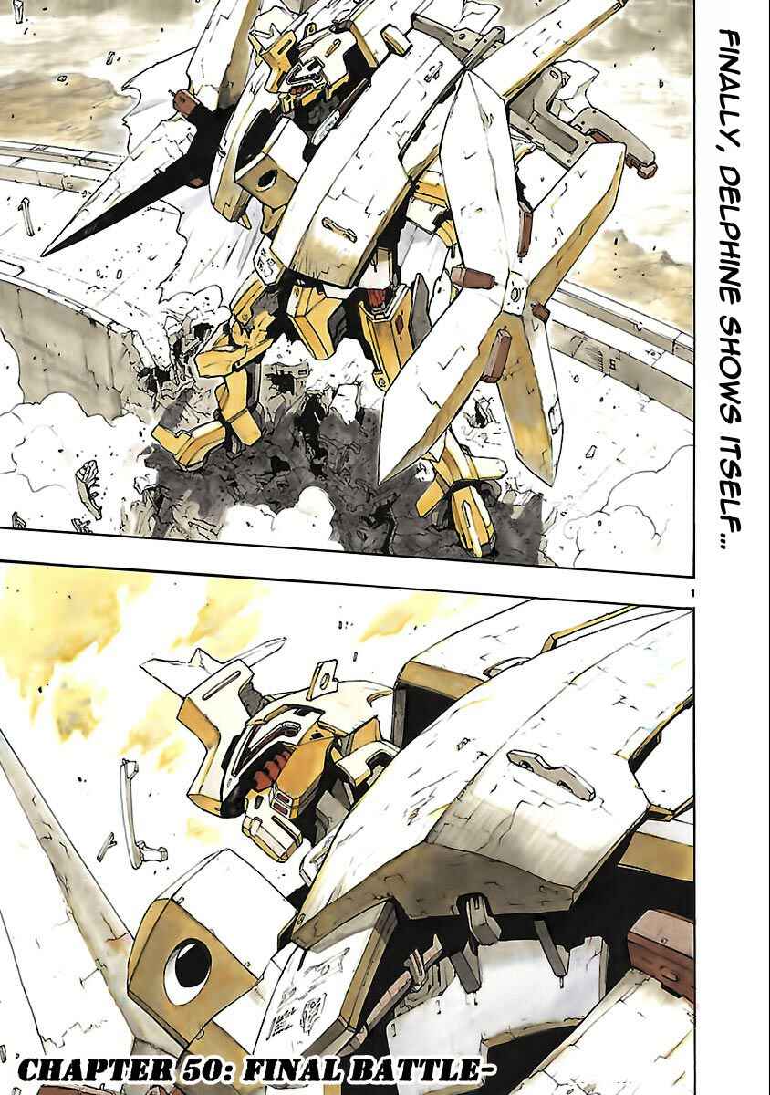 Page 5 Chapter 50 Break Blade