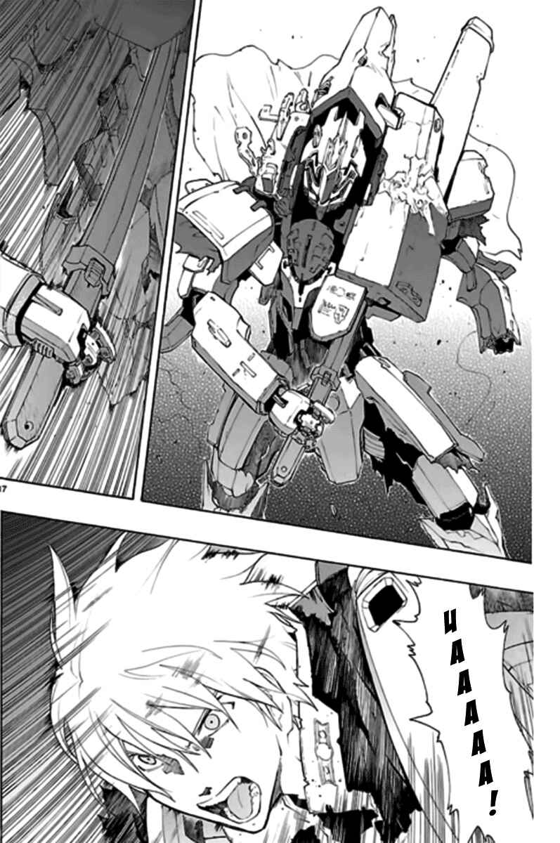 Page 58 Chapter 50 Break Blade