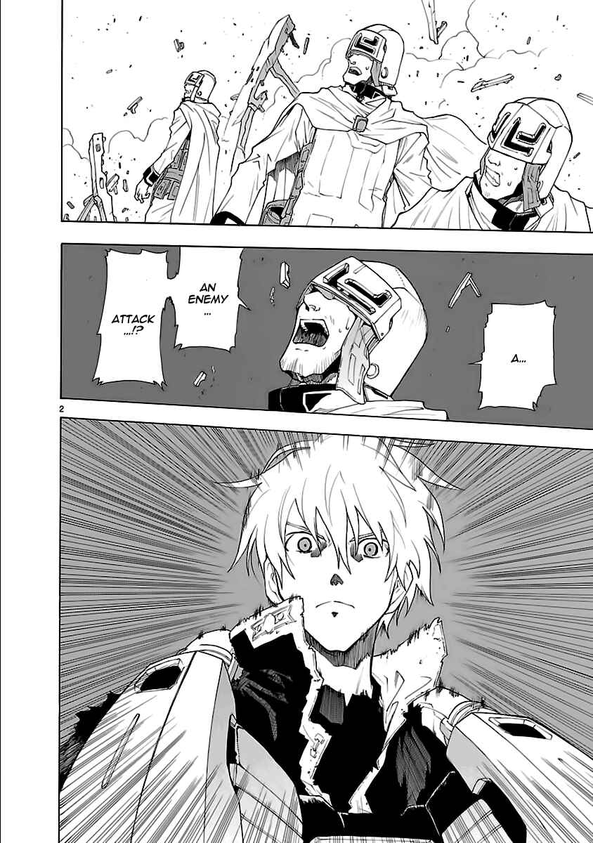 Page 6 Chapter 50 Break Blade