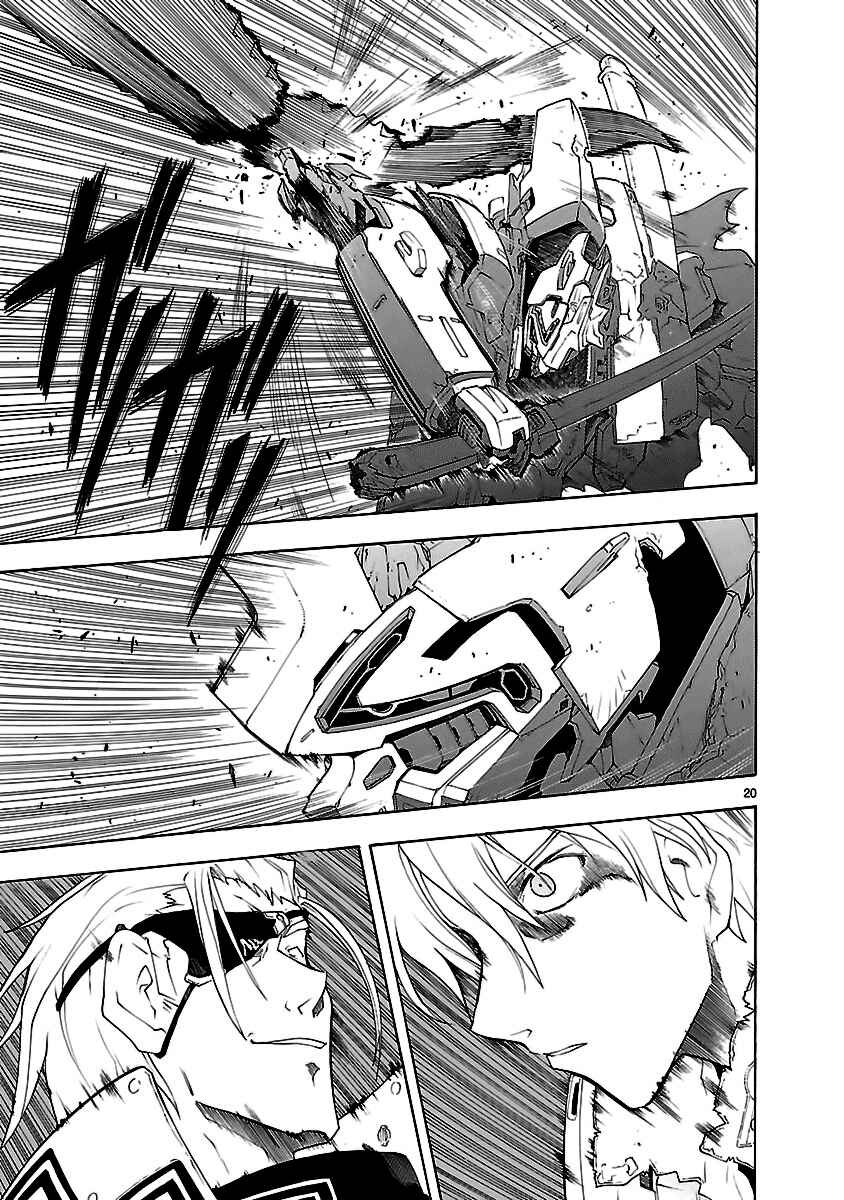 Page 61 Chapter 50 Break Blade