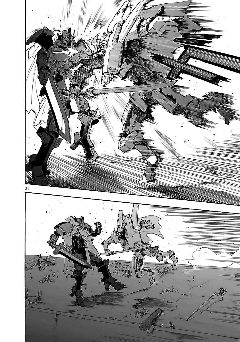 Page 62 Chapter 50 Break Blade