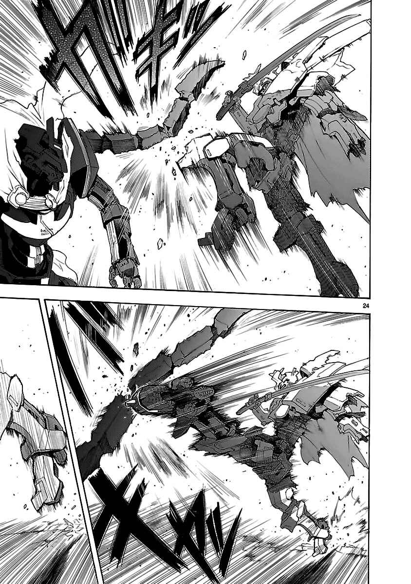 Page 65 Chapter 50 Break Blade
