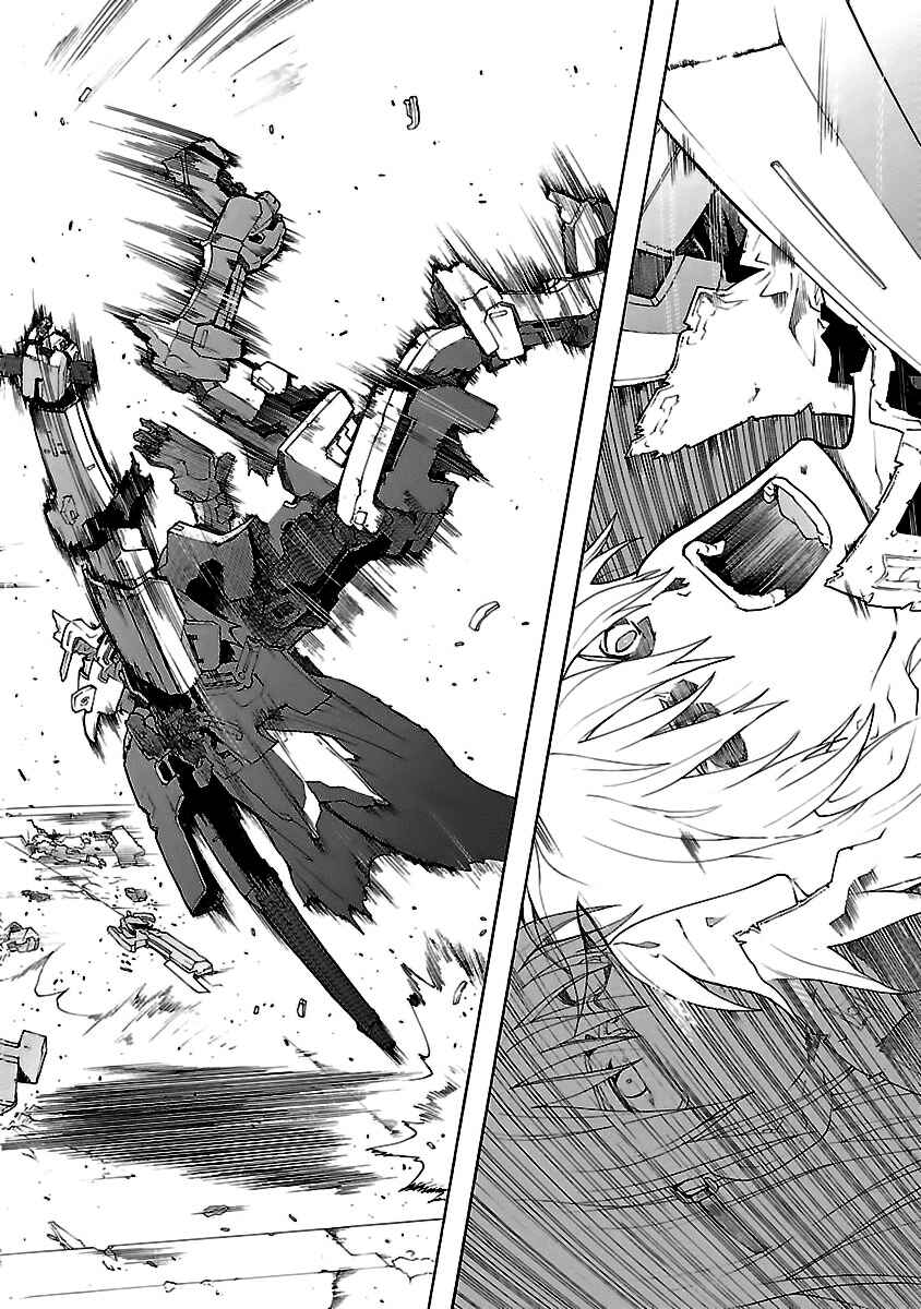 Page 66 Chapter 50 Break Blade