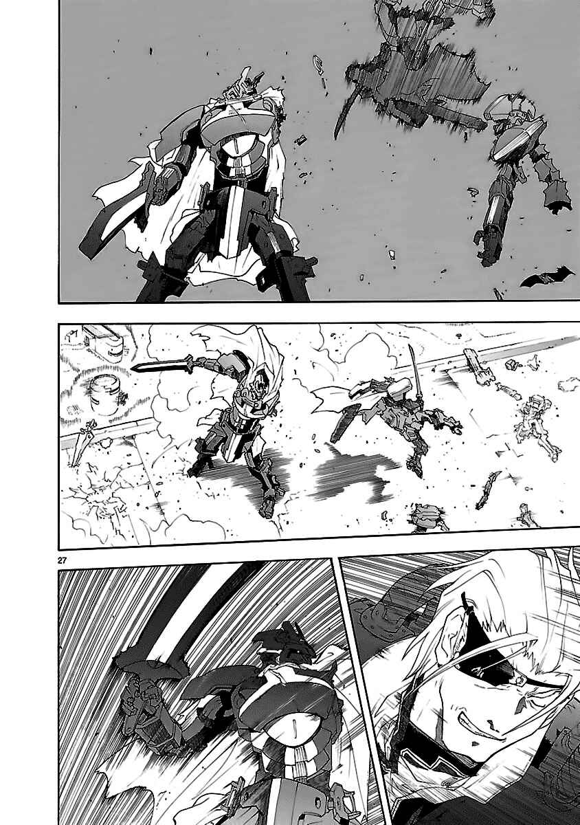 Page 68 Chapter 50 Break Blade