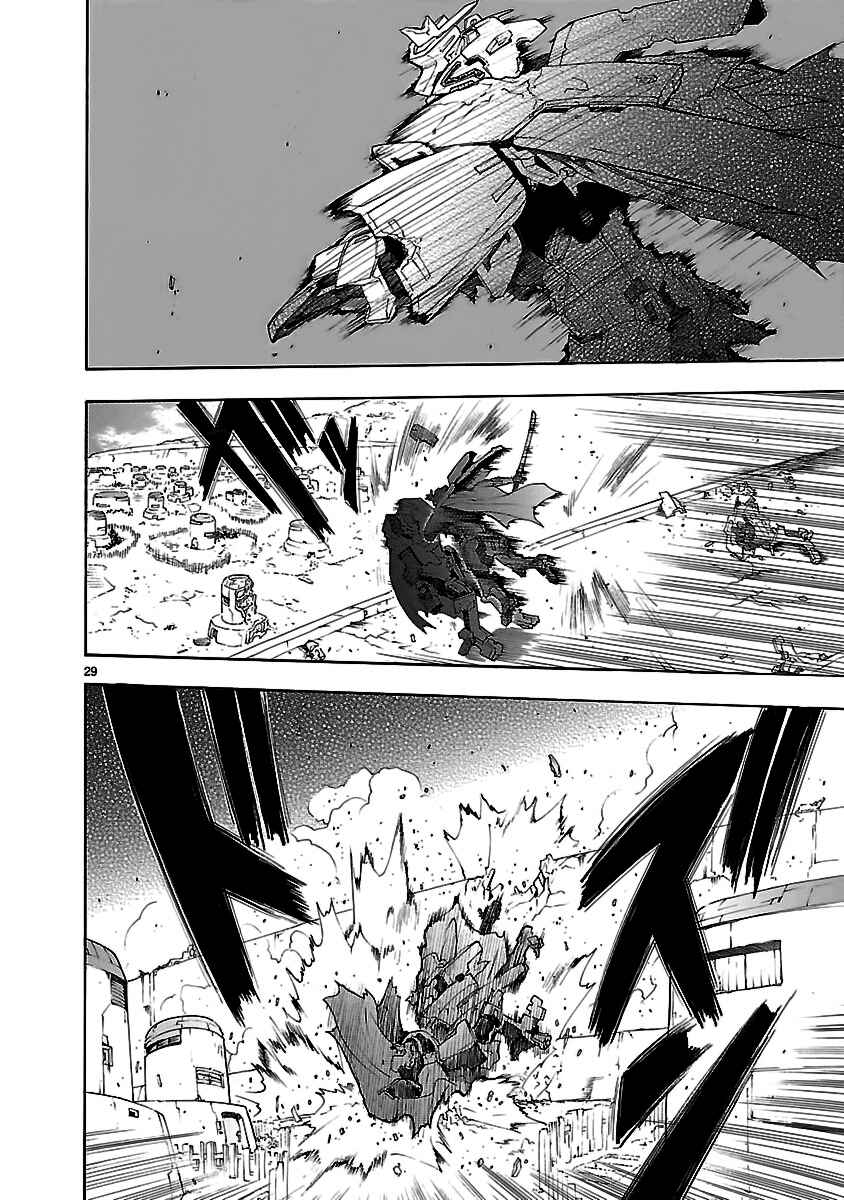 Page 70 Chapter 50 Break Blade